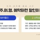 티크루즈