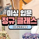 올프렌토 네이버블로그