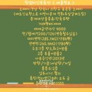 봉곡동126 이미지