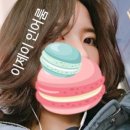 라이온헤어