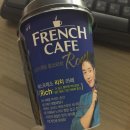 일송정포차 | 106. 일상, 이태원나들이(일송정/해크니카페/보니스피자펍/포차역전의화로/부평몬스터떡볶이)