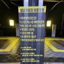 더블유카워시영종도점 이미지