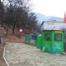 청룡산체육관 티스토리