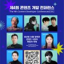 주식회사 비에스코리아 이미지