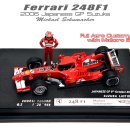 Ferrari 248 F1 2006 Japaness GP Suzuka [Full Aero Custom Modify with Malboro Decal] 이미지