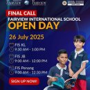 Fairview Open Day - Final Call for August 2025 Intake! 이미지