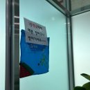 진천길약국 이미지