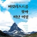 ㈜중앙렌트카 네이버블로그