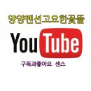 꽃뜰펜션 이미지