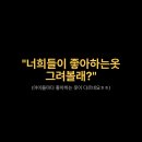 아트포레미술학원 - 안양시 만안구 태평로52번길 47 | 아트포레미술학원