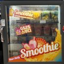 GS25 부산시티점 | [GS25 부산시티점] 갈려서 나오는 단돈 3000원 과일 스무디