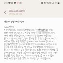 거제아동병원 이미지