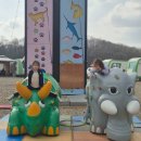 자장리 | 파주 어린이 클라이밍체험 가능한 마실캠핑장 클래식카라반 후기