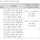 엠제이컴퍼니(주) 이미지