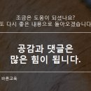 수원-0449 이미지