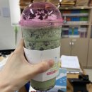 [일상][배달커피]바나프레소 잠실새내점 양도 크기도 굿+배달비무료