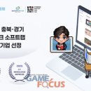 (주) 에듀아크 이미지