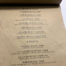파인드썬