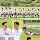 이장군 이미지