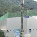 천마산 물놀이장 | 부천 근교 천마산 물놀이장 방문후기(배달, 자리, 장단점 꿀팁까지)