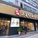 대학로11길 이미지