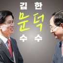 선문빌딩 이미지