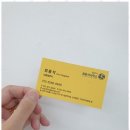 법무사최용석사무소 네이버블로그