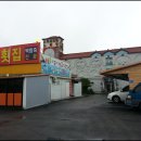 곰소펜션 이미지