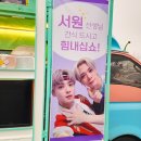 오늘도분식 이미지