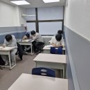 대화단과학원