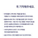 우리아이 동물메디컬센터 이미지