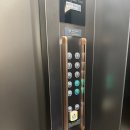 황금내과의원 | [직장인 건강검진] 대구 황금속내과 병원 후기