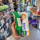 CU 강화마니산점 이미지