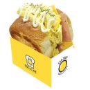 에그존샌드베이 이미지