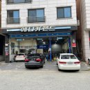 애니카랜드(신동탄점) 이미지