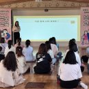 선창유치원