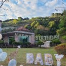 스테이4324 이미지