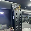 웨스트짐 헬스&PT 강변역점 이미지