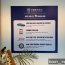 성모카세차장 이미지