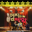 엄지스튜디오 이미지