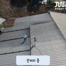 영석목장 이미지