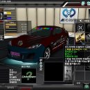 신투