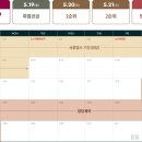 (주)숲앤 이미지