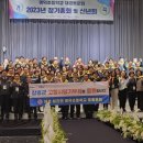 명덕초등학교 이미지