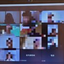 부심스