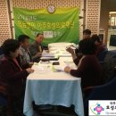 의료법인 아주효성의료재단 효성요양병원 이미지