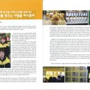허니비료 이미지