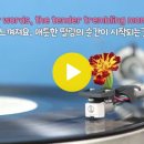 Speak Softly Love- Andy Williams 이미지