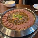 쿨사이언스 | 서울 강서 마곡맛집 부대찌개대사관 마곡직영점 | 라면사리 밥 무한리필 마곡회식장소추천