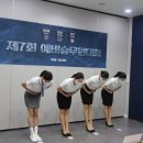 예승 네이버블로그